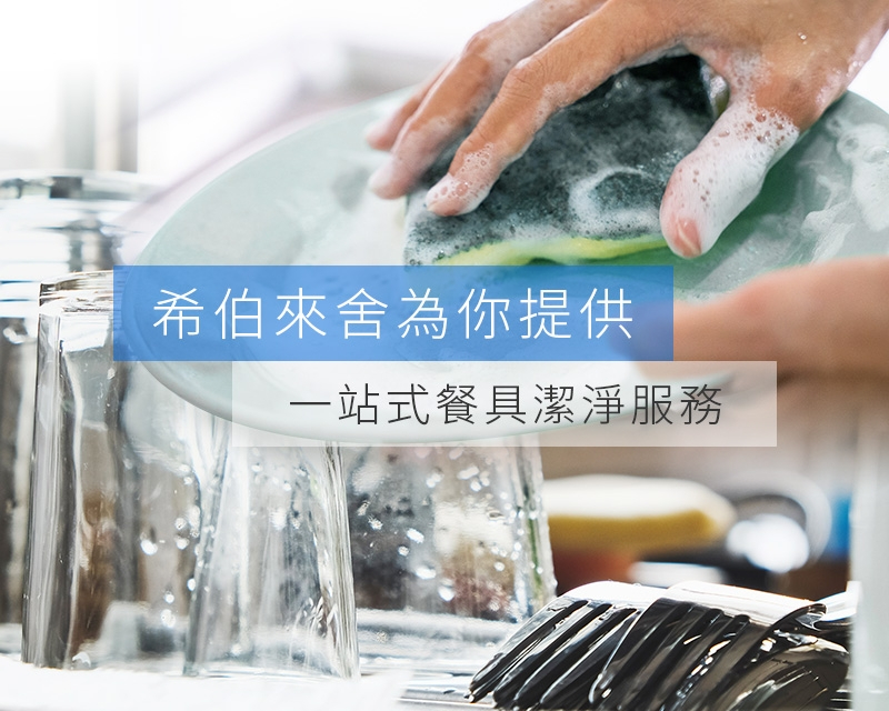 banner_800x640_2