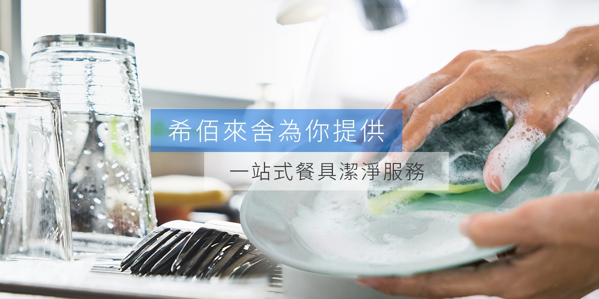banner_1200x600_2