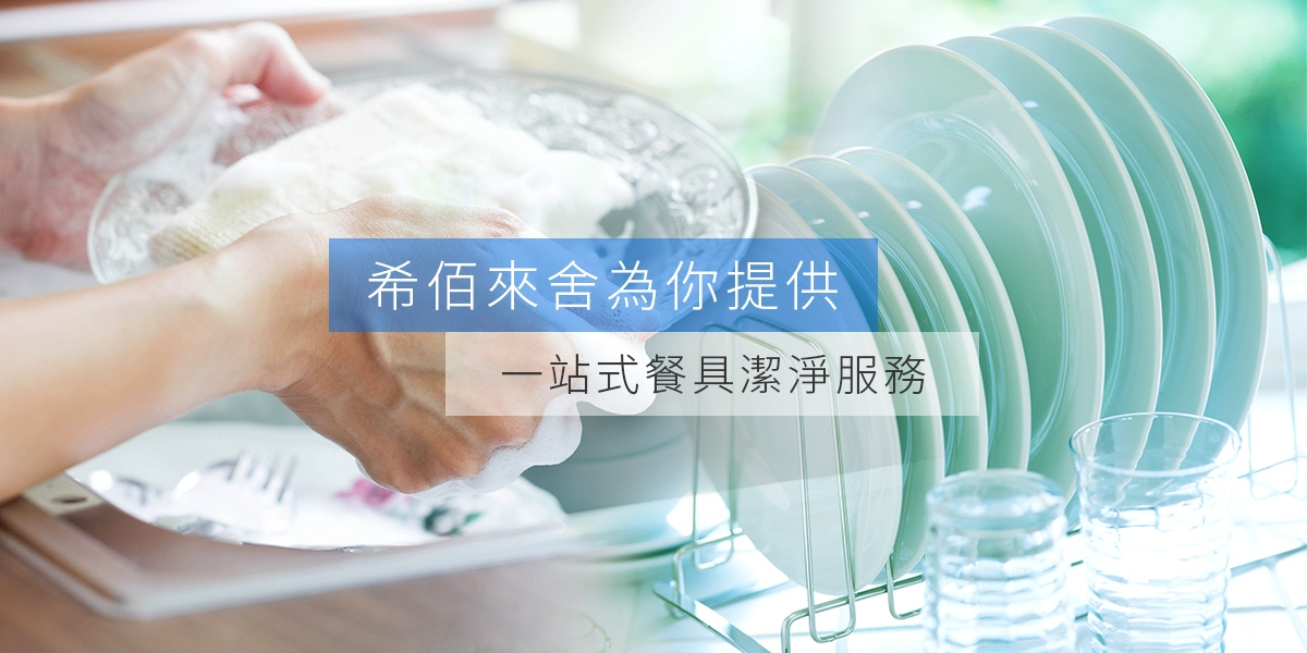 banner_1200x600