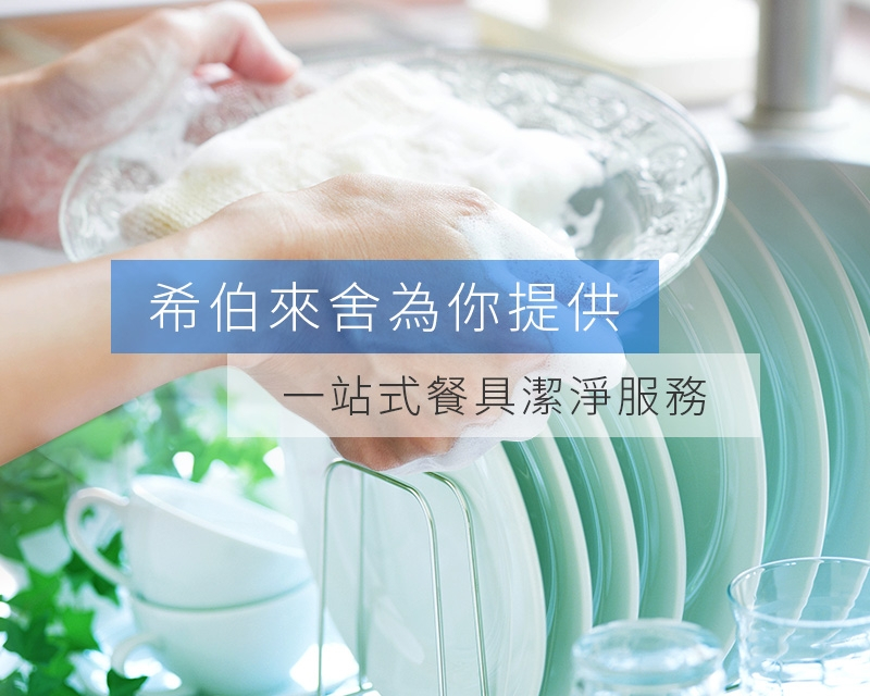 banner_800x640